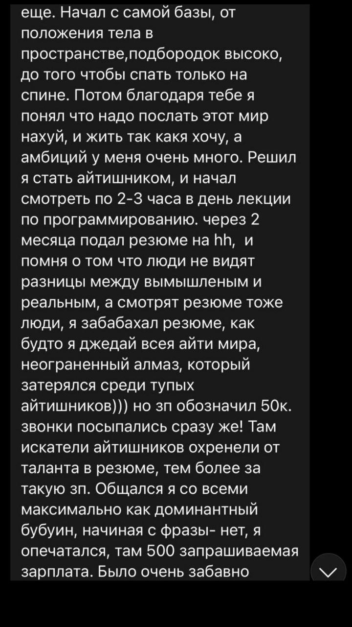 Новый ноутбук