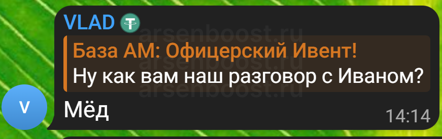Результат подписчика Базы — здоровье и мотивация